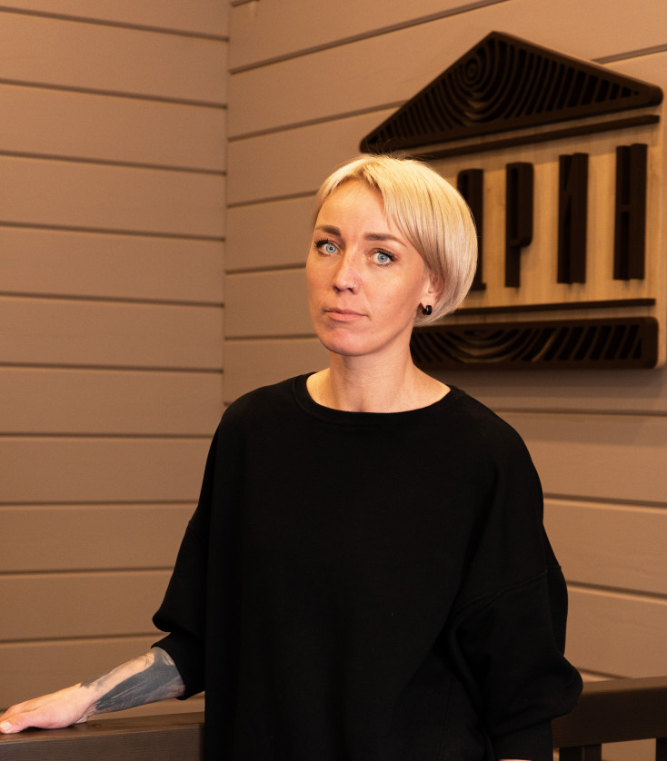 Елена Шатохина